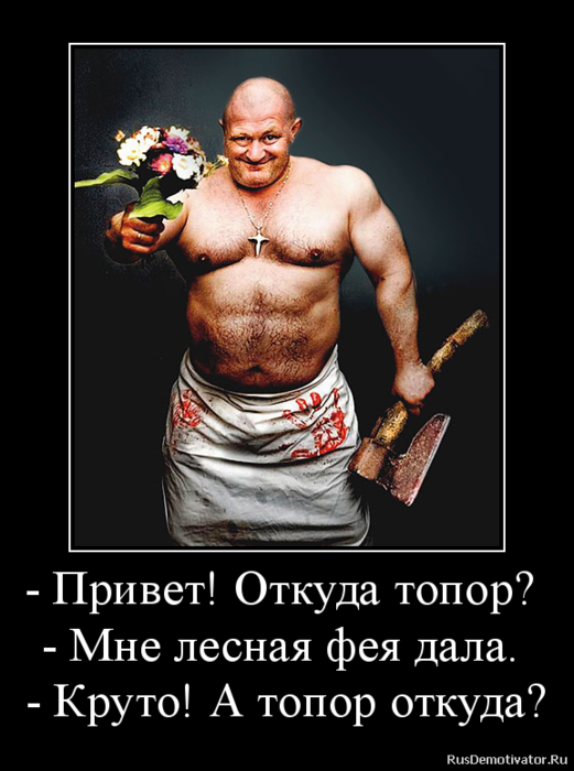  (521x700, 289Kb)