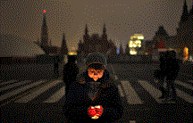 earthourm (216x138, 11Kb)