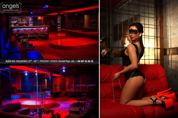 Strip Club Munich