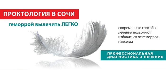 4592859_1487405277_uroprosochi (700x296, 44Kb)
