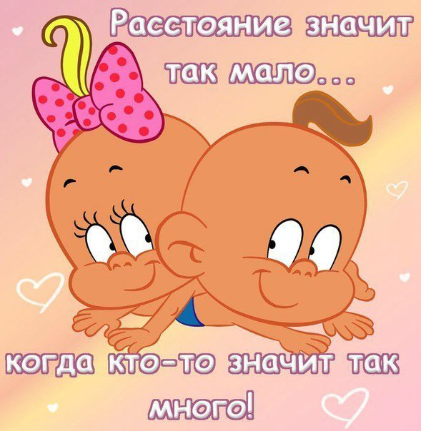 1340564848_h21sbzuykmo (589x604, 98Kb)
