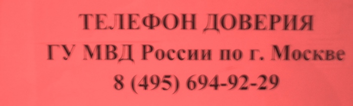    (700x210, 42Kb)