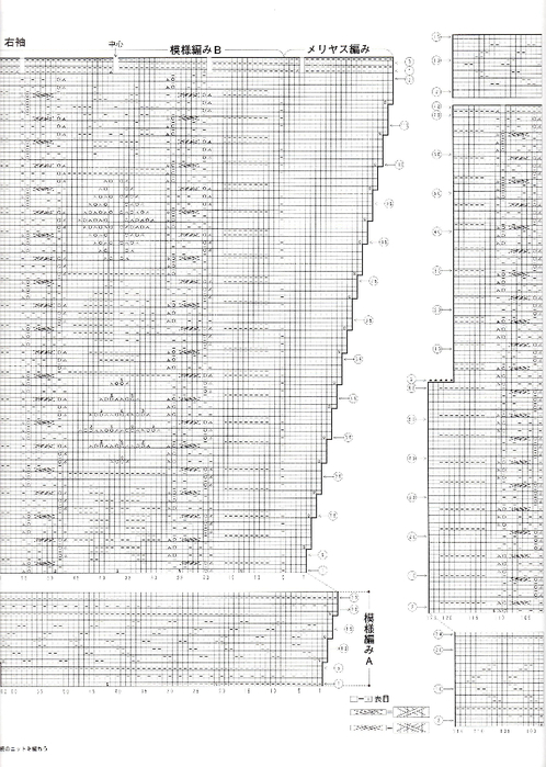 2 (498x700, 315Kb)
