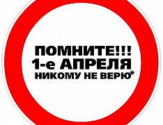 image (234x180, 15Kb)