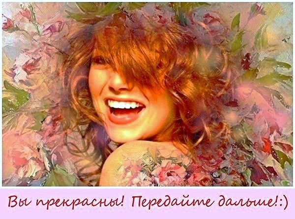 0_c21f3_4aa19b71_-2-XL (600x445, 82Kb)
