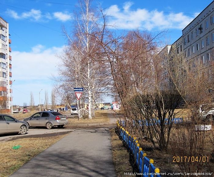 3924376_sharypovo_01_04_2017_1 (700x581, 312Kb)
