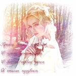E2506B83-68D7-4D16-B5F6-8D5D45ACEA08 (150x150, 47Kb)