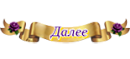 112289495_596 (130x59, 10Kb)