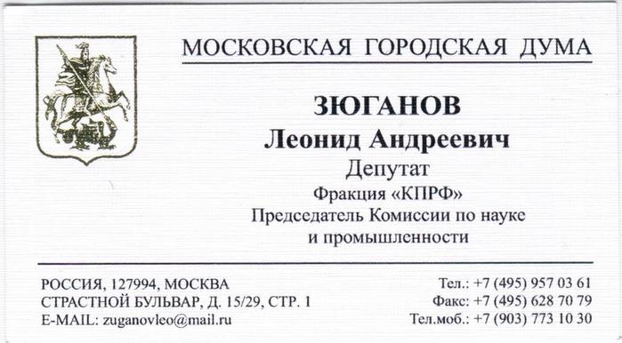    (700x386, 45Kb)