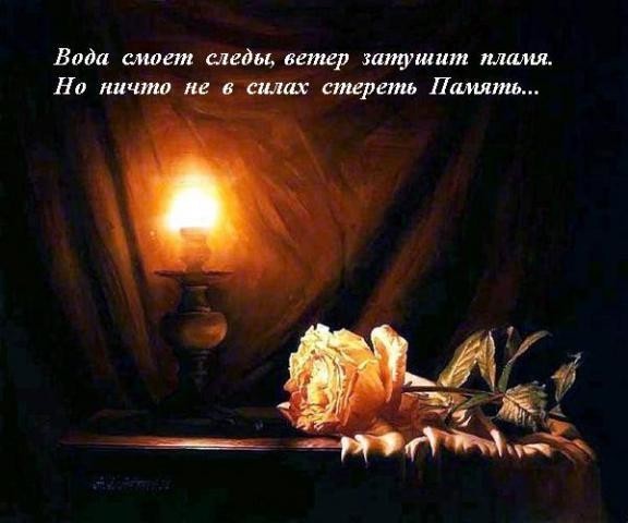  (576x480, 41Kb)