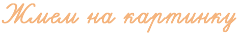 92 (469x66, 5Kb)