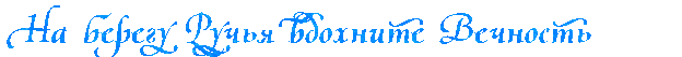 zc9d (624x53, 38Kb)
