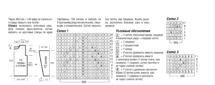Fiksavimas.PNG2 (700x278, 147Kb)