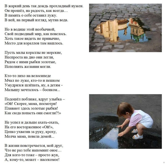  (700x699, 151Kb)