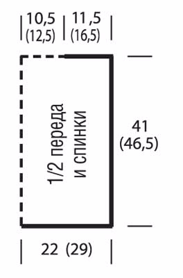 dc5052b4143c4e2498995ecbce2e62c3 (264x400, 49Kb)