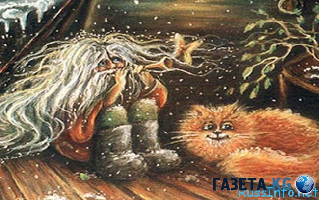 6098670_7kakogochisladendomovogov2016godu_3 (650x409, 84Kb)