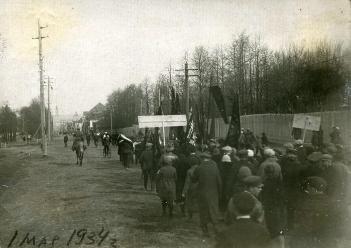      , . , 1934 /2045074_500938_Komsomolskii_prospekt__Park_Gorkogo (700x494, 89Kb)