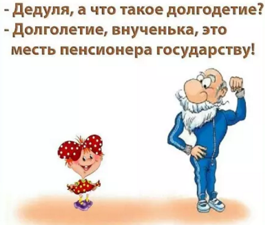  (547x465, 302Kb)