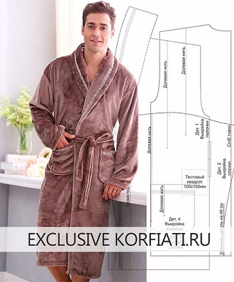 Mens-bathrobe-pattern-foto (330x398, 117Kb)