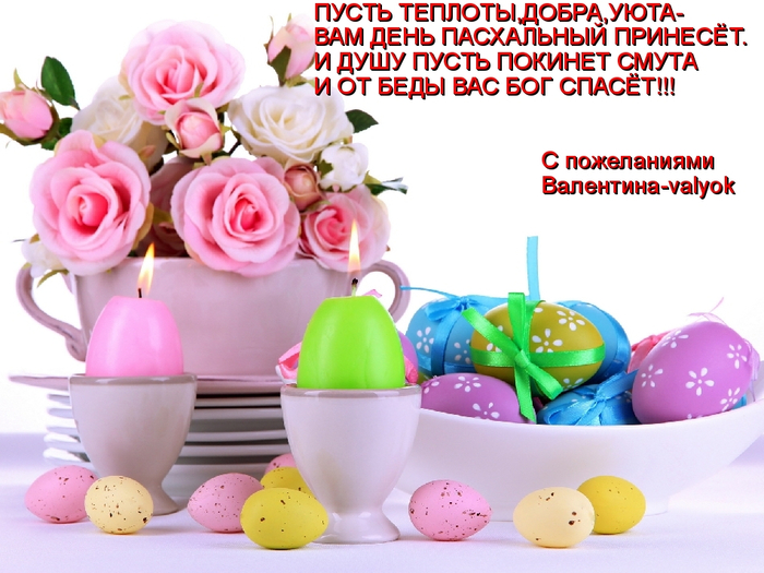 32badb4 Я (700x525, 381Kb)