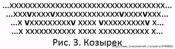 134544190_SSRRyojpg3 (698x198, 174Kb)
