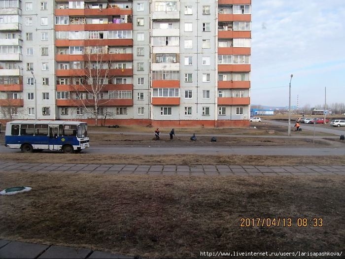 3924376_sharypovo_13_04_2017 (700x526, 215Kb)