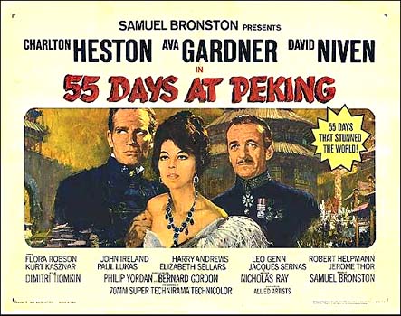 6203738_Poster_filma_55_dnei_v_Pekine_SShA_1963 (443x350, 57Kb)