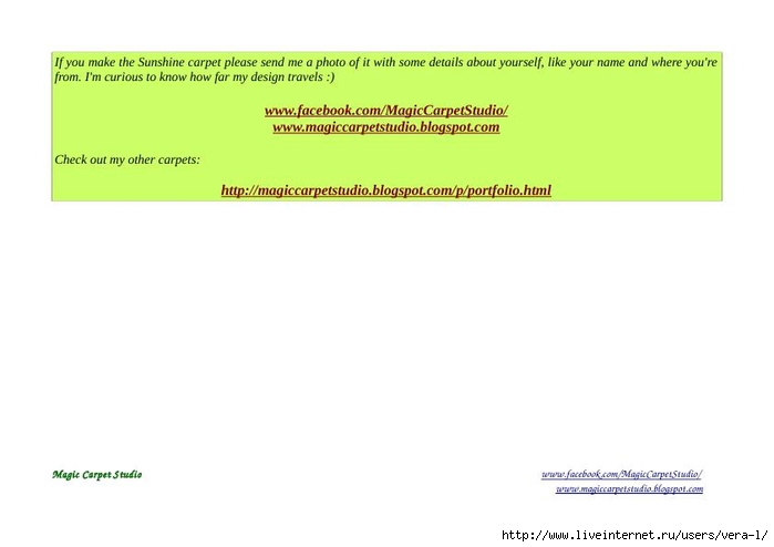 SunshineCarpet_tutorial_15 (700x494, 76Kb)