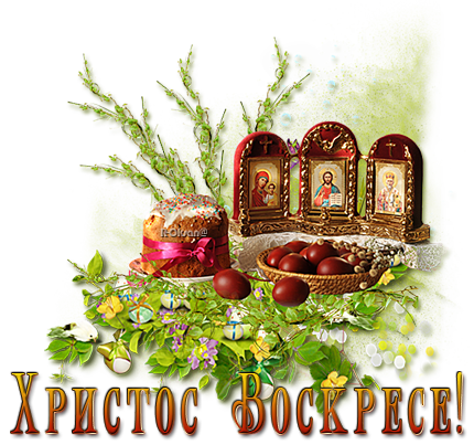134952819_0_12460b_421a9863_orig (430x403, 349Kb)
