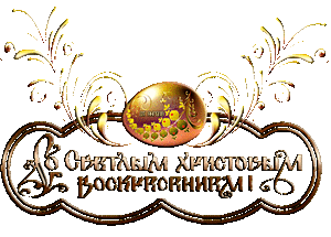 nx6dtumyajwqz3wcveujoavlg (300x215, 154Kb)