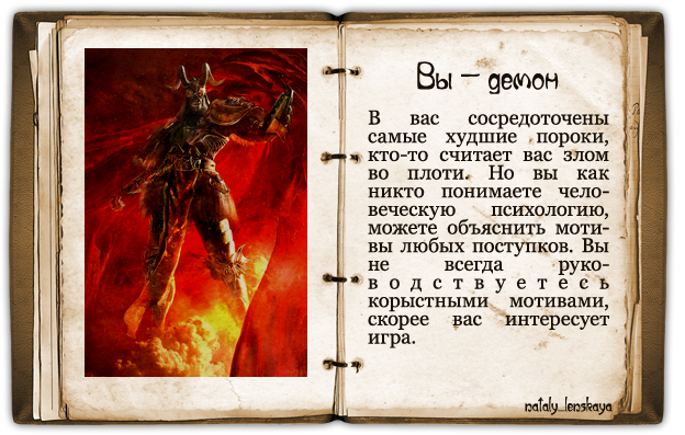 6087826_0_7bed3_e66e0d21_orig (624x397, 425Kb)
