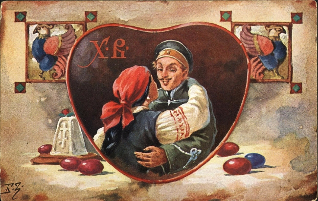 26 (650x412, 387Kb)