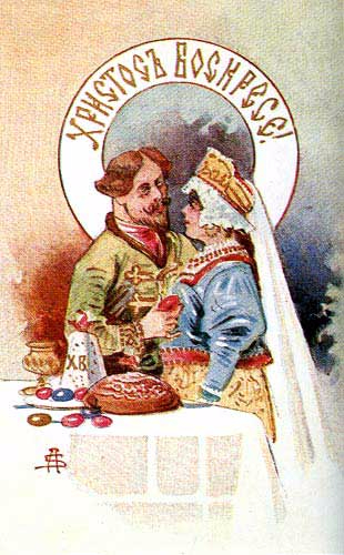 card27_02 (310x500, 202Kb)