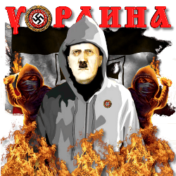 3996605_Ykraina_5 (250x250, 41Kb)