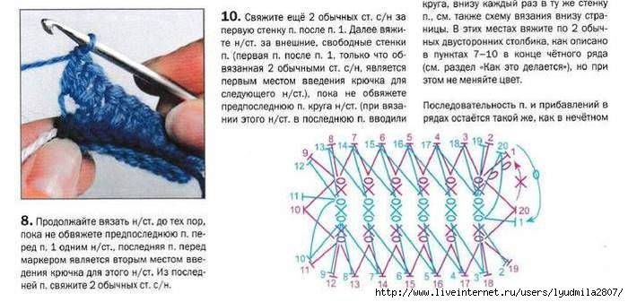 26- (700x337, 158Kb)