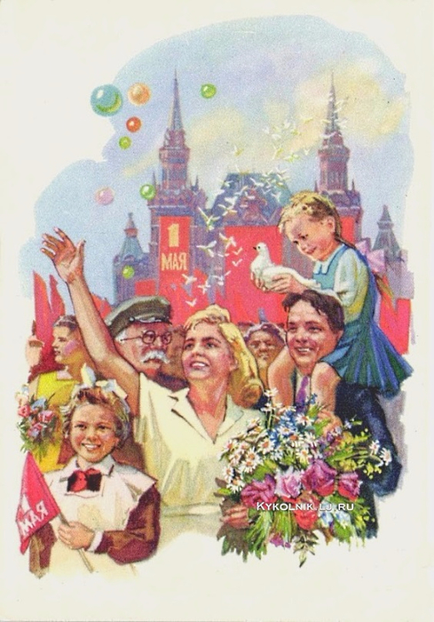  . 1 ! 1959 (489x700, 358Kb)