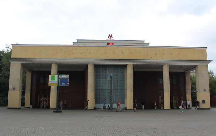 1957The_North_Entrance_Hall_to_Sportivnaya_Metro_Station_01 (700x442, 44Kb)