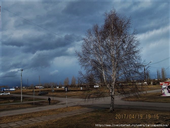 3924376_sharypovo_2017_04_19_10 (670x503, 192Kb)