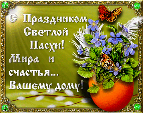 0RQZVYF6 (500x396, 575Kb)