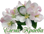 ВеснаY (150x118, 31Kb)