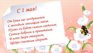 images (296x170, 13Kb)
