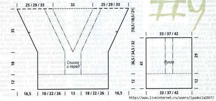 9-24- (700x329, 109Kb)