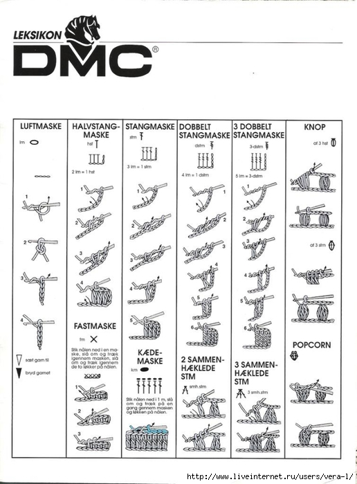 DMC 13 (60) (516x700, 195Kb)