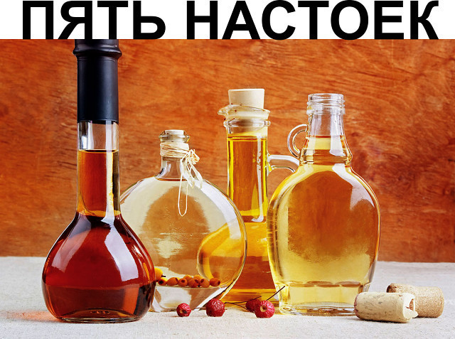image (1) (640x477, 122Kb)