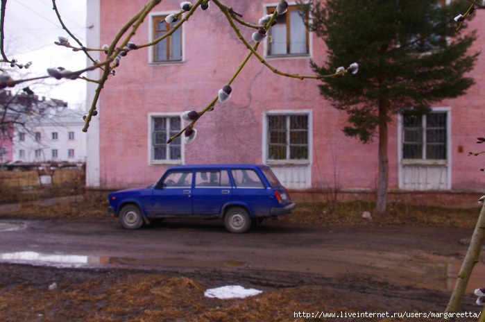 1 апреля г. Рыбинск Маргарита (699x464, 359Kb)