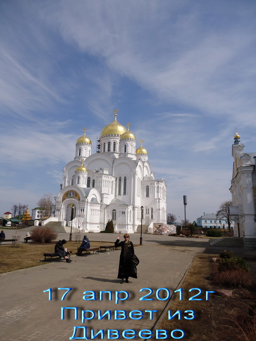 17  12     (525x700, 81Kb)