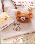  Bears embroldery&crochet (378x471, 167Kb)