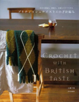  Crochet with British Taste 2007 kr (389x500, 142Kb)
