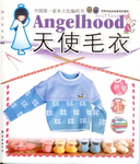  Knitting Angelhood-03 (403x472, 207Kb)