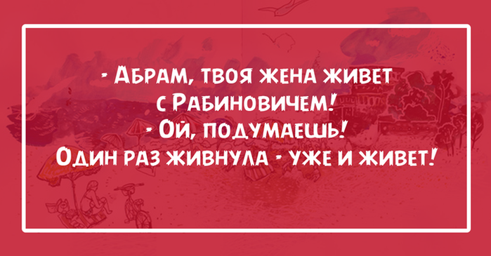 1 (700x365, 268Kb)
